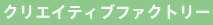 お絵かき遊び