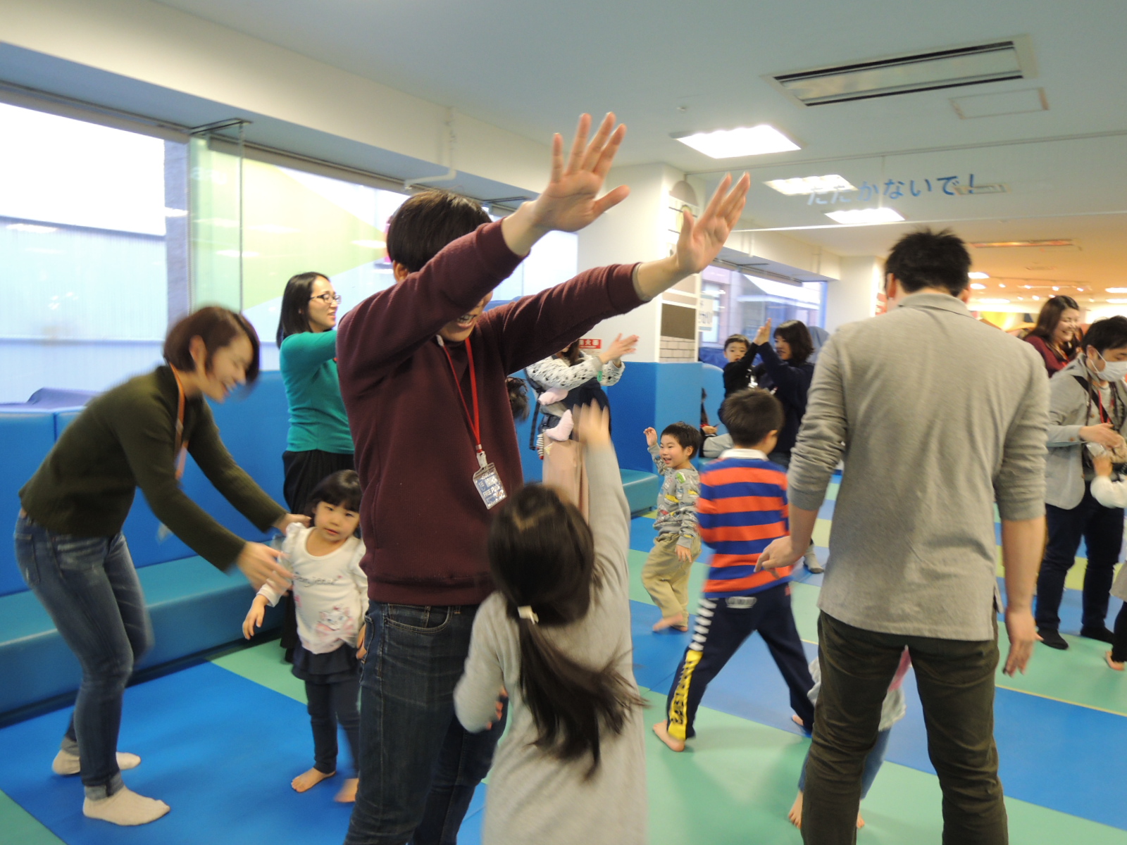 1月13日（土）のパパといっしょに遊ぼう!イベントのご報告