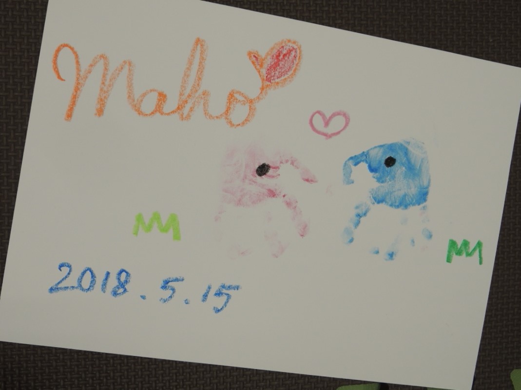 5月15日(火)赤ちゃんの日イベントのご報告「手形あそび」