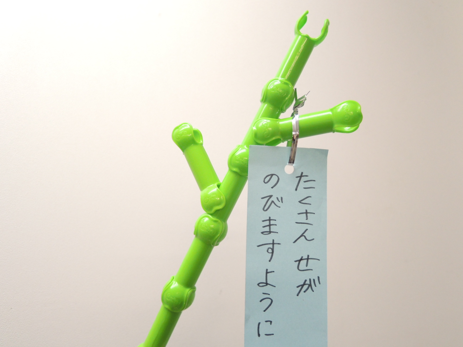 7gatuhansoku (1)