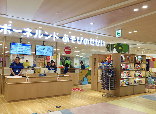 ☆年末年始の営業時間についてのお知らせ☆