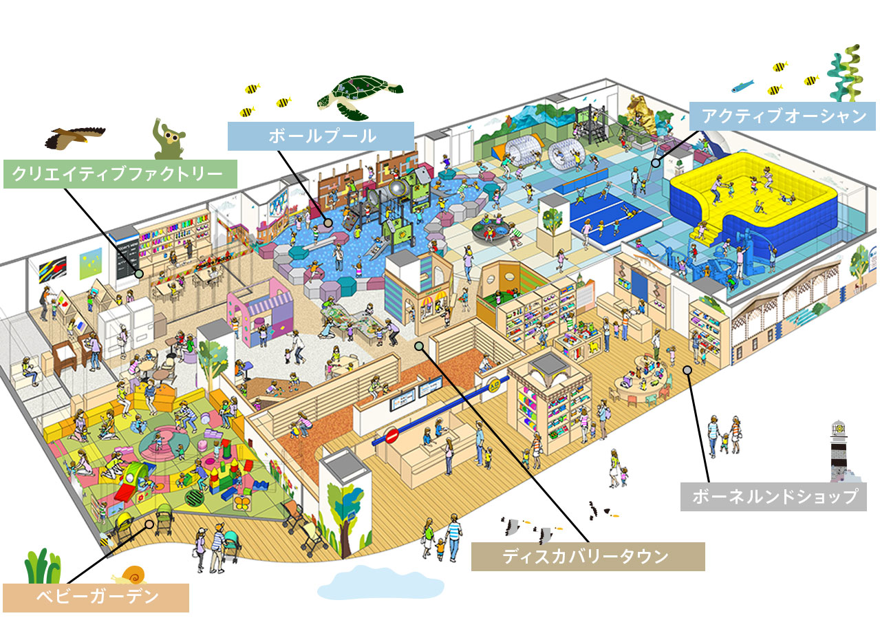 川崎ルフロン店