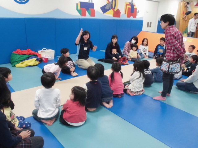 家では出来ないあそび体験