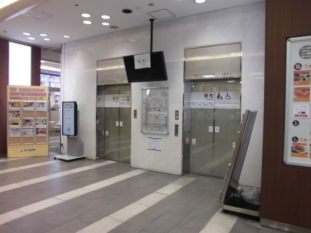 キドキド川崎ルフロン店へスムーズに行くには??
