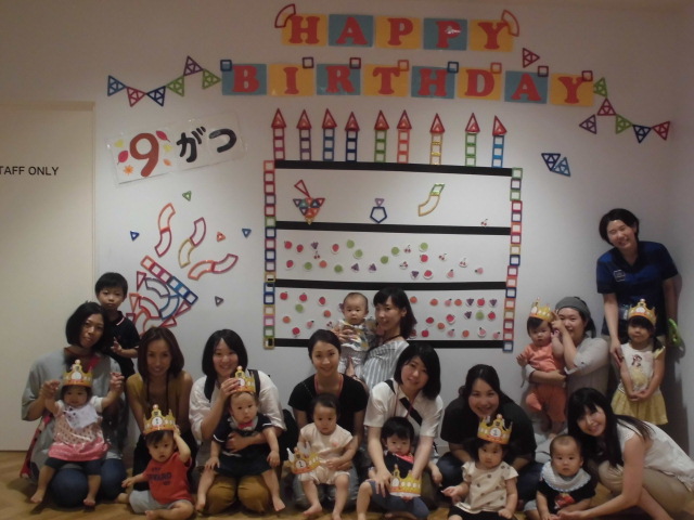 ☆9月のイベントの様子☆