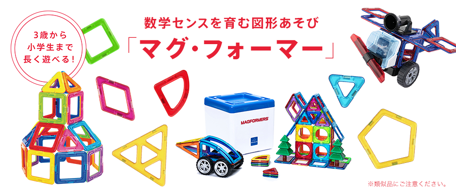 MFイメージ