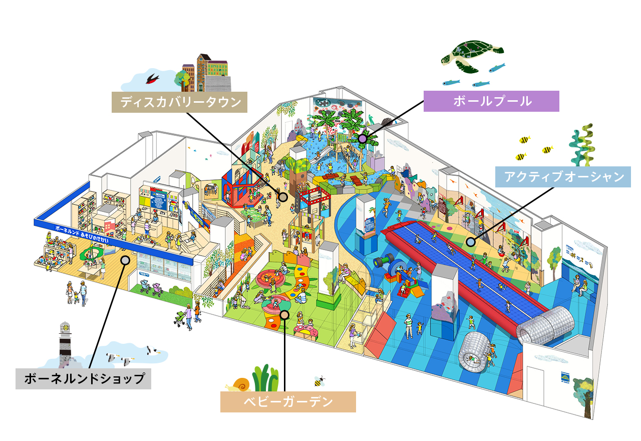 グランツリー武蔵小杉店