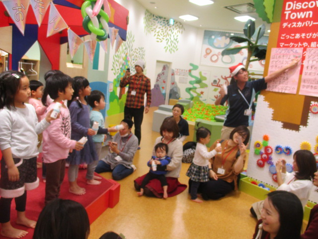 イベントのご報告♪