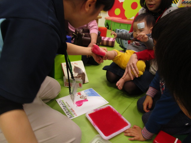 赤ちゃんの日♪足形であそぼう！