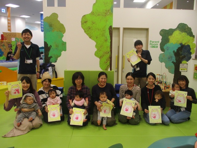 赤ちゃんの日♪手形であそぼう
