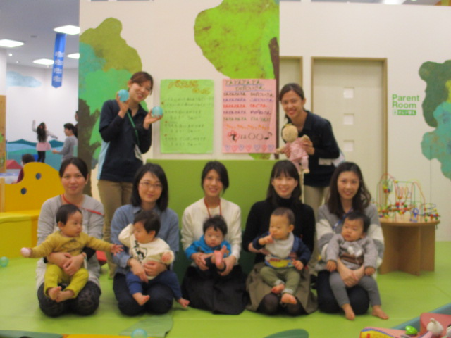 赤ちゃんの日♪ボールであそぼう