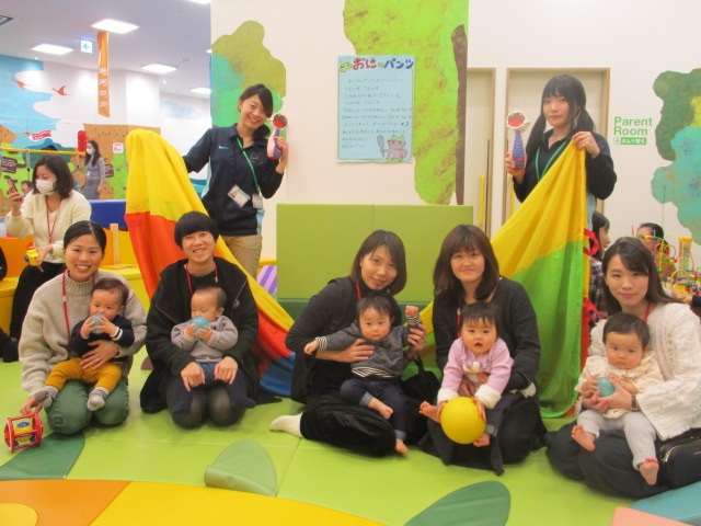 赤ちゃんの日♪ボールであそぼう