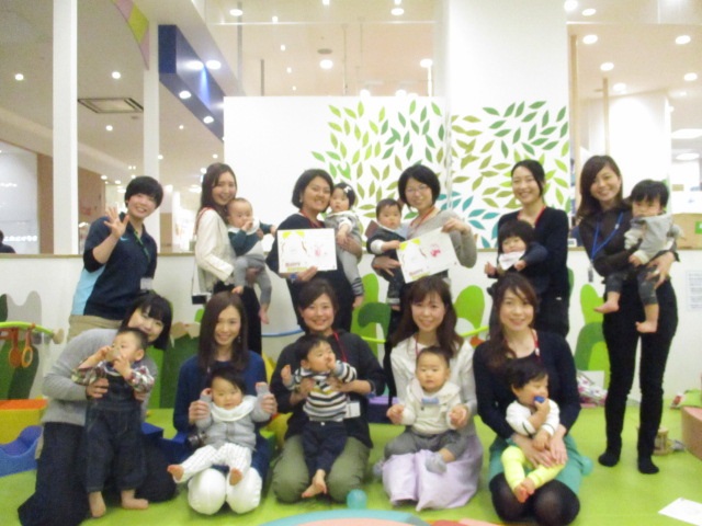 赤ちゃんの日♪お誕生日会