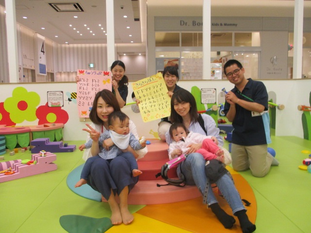 赤ちゃんの日♪音であそぼう　
