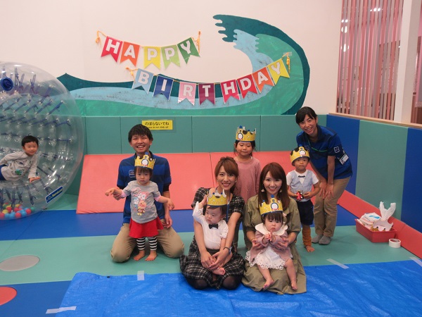キドキドお誕生日会♪