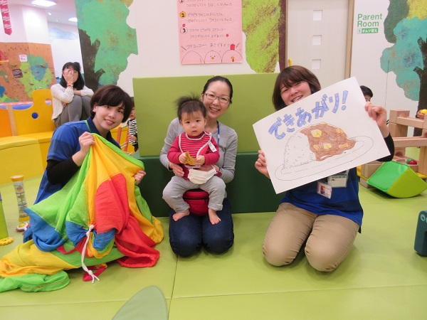 赤ちゃんの日♪パラバルーンであそぼう