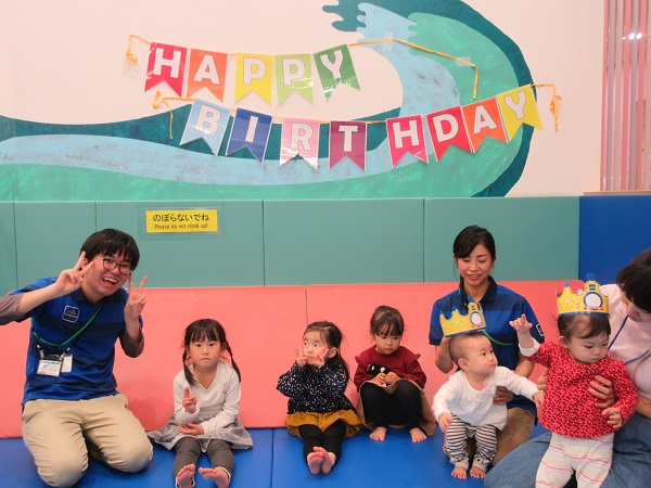 キドキドお誕生日会♪