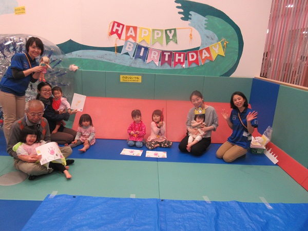 キドキドお誕生日会♪