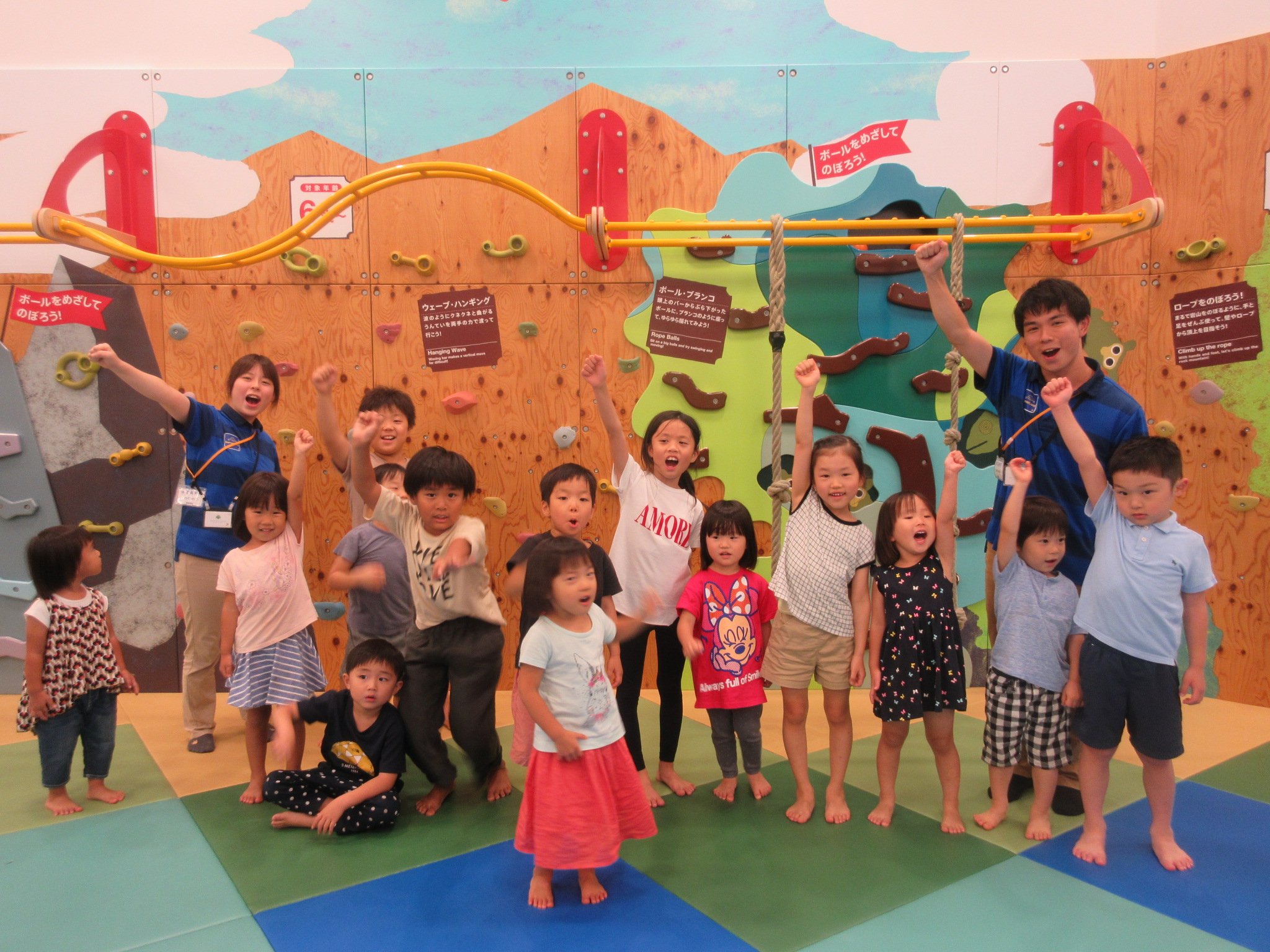 キドキド運動会♪