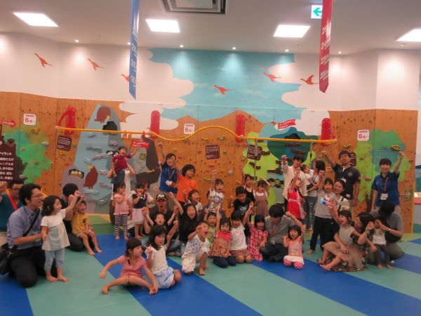 キドキド運動会♪　