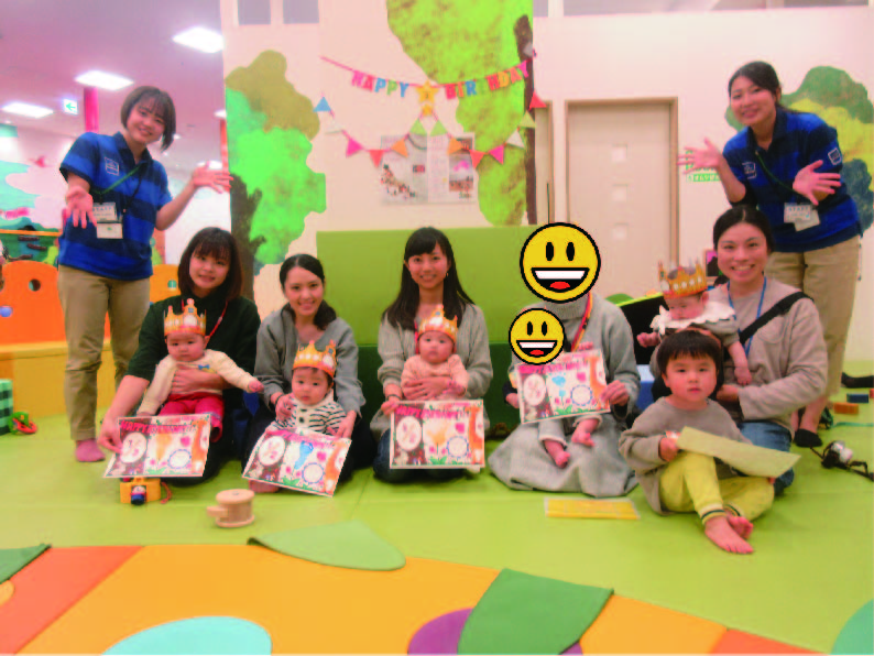 赤ちゃんイベント♪ハーフバースデー