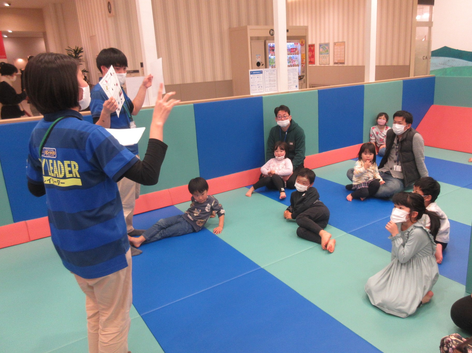 サプライズイベント