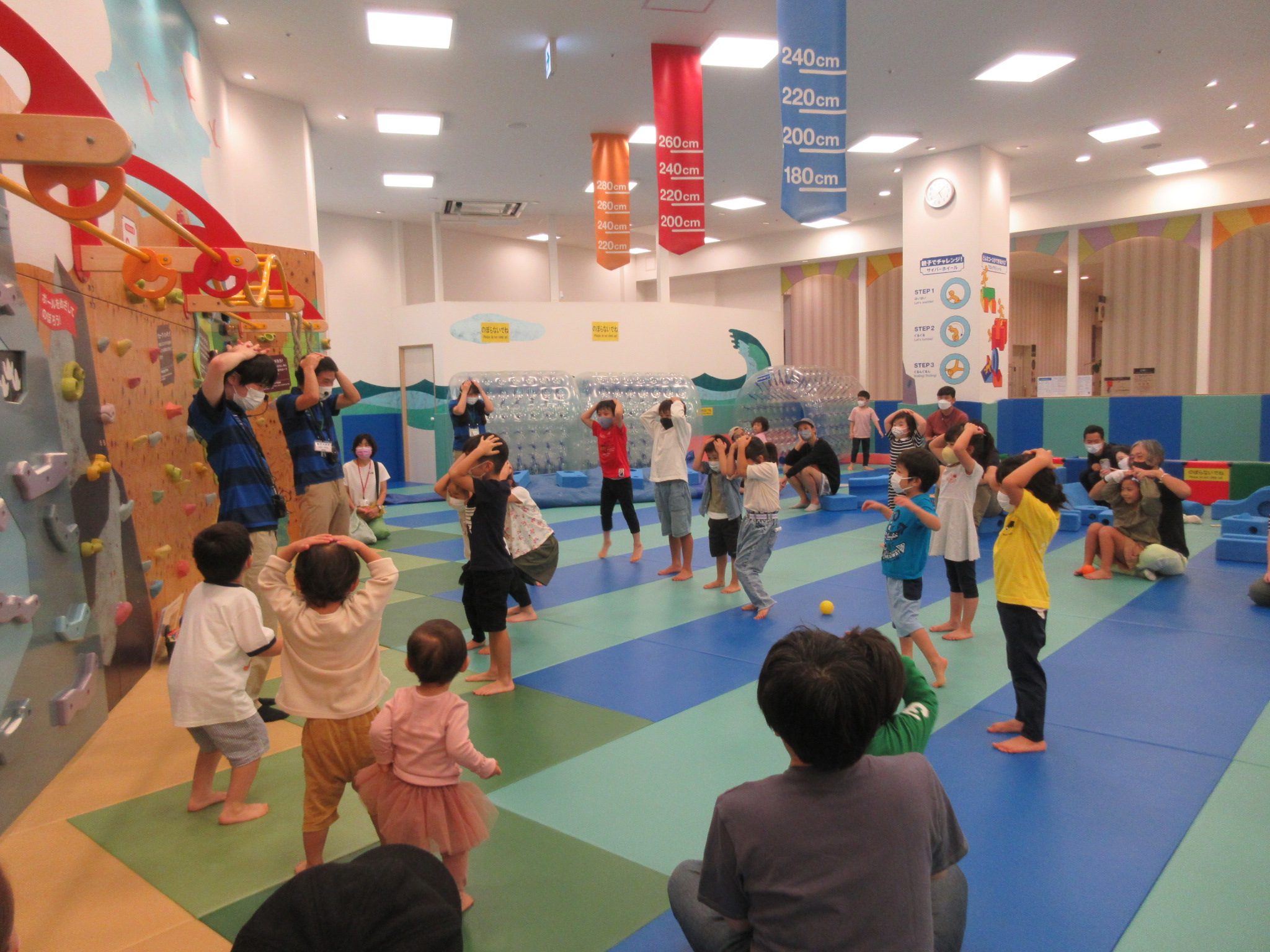 キドキド運動会～玉入れ～