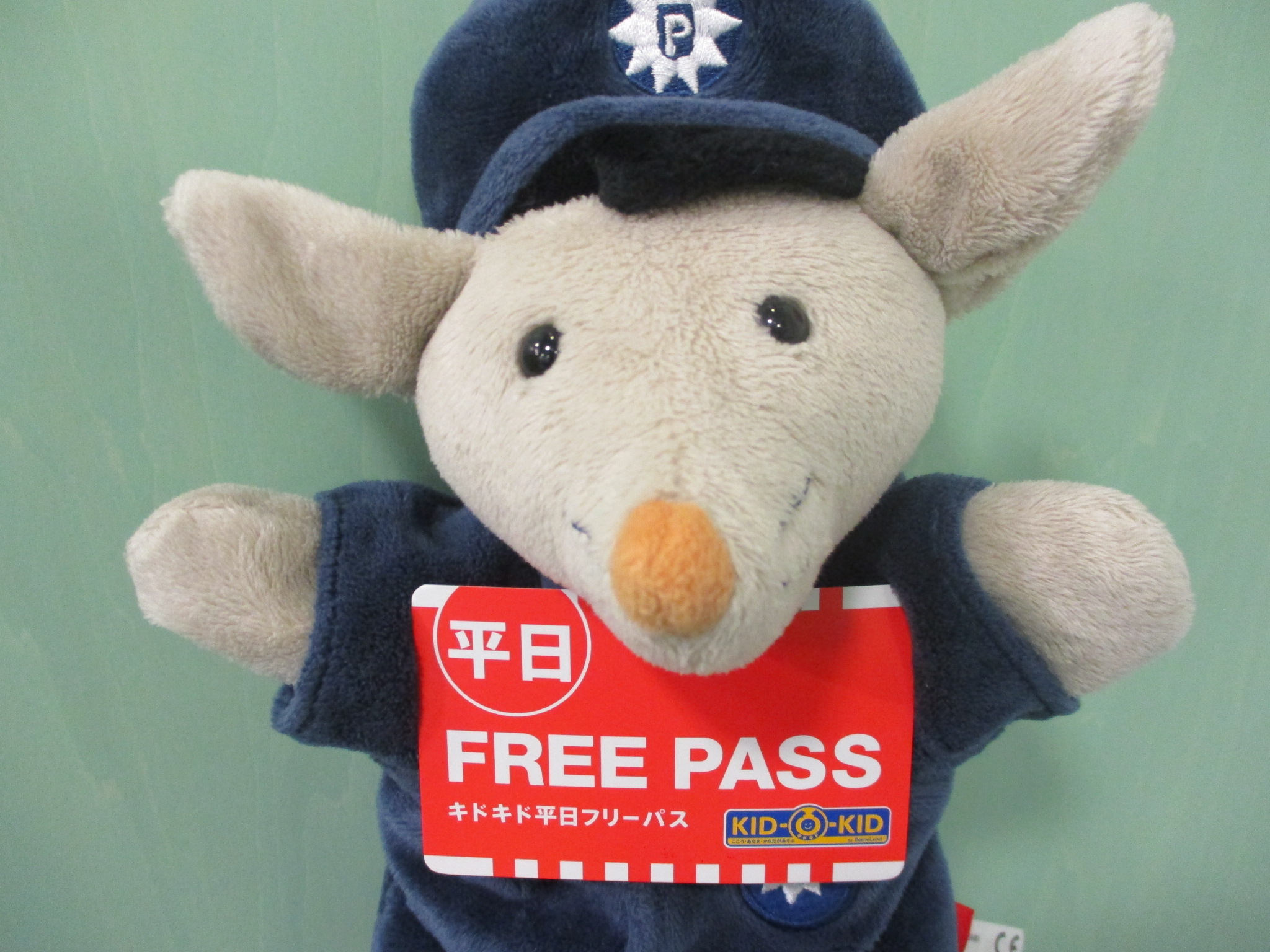 冬休みも「平日フリーパス」販売継続！