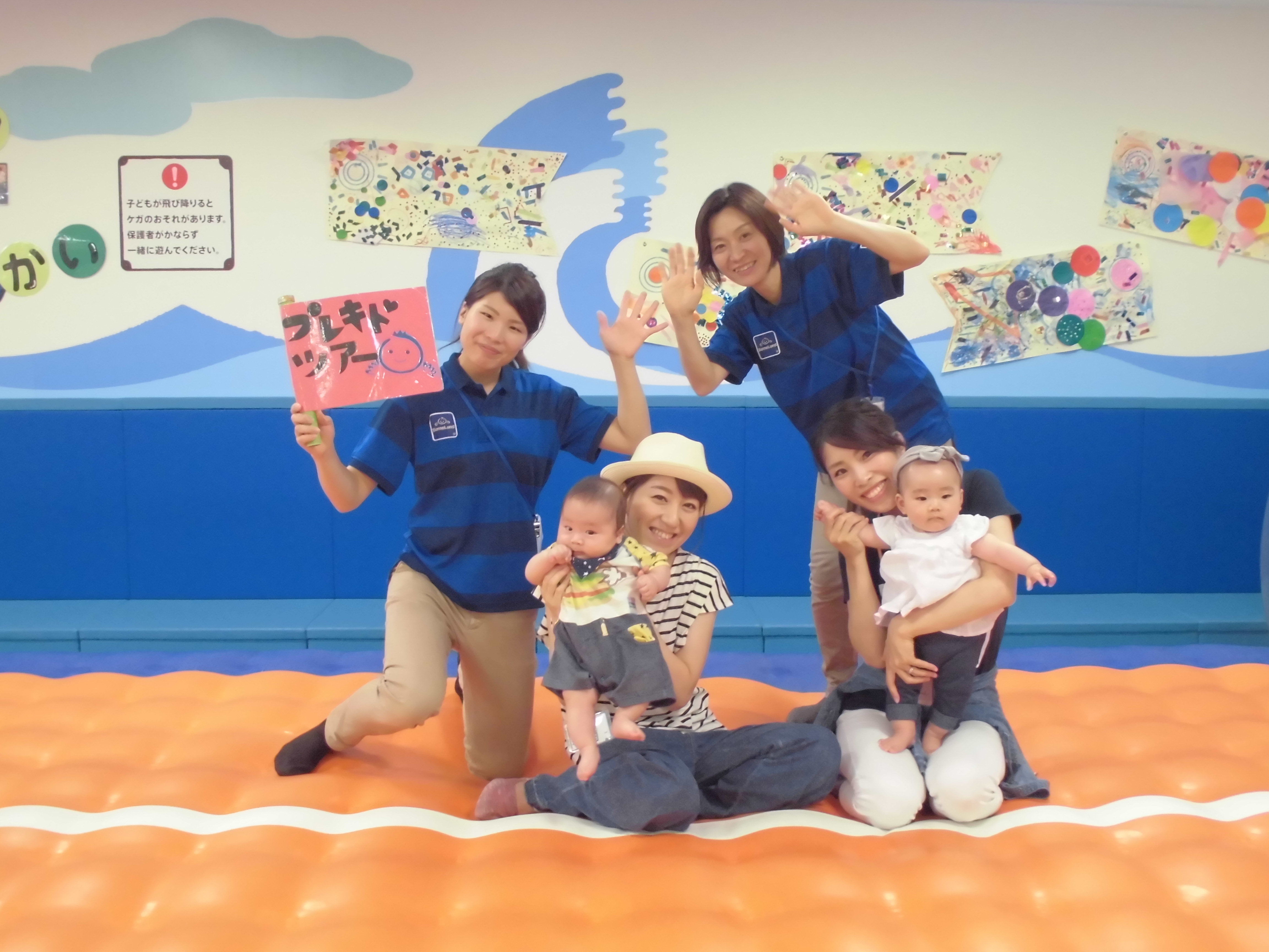 ☆７月のプレキドキド体験会☆