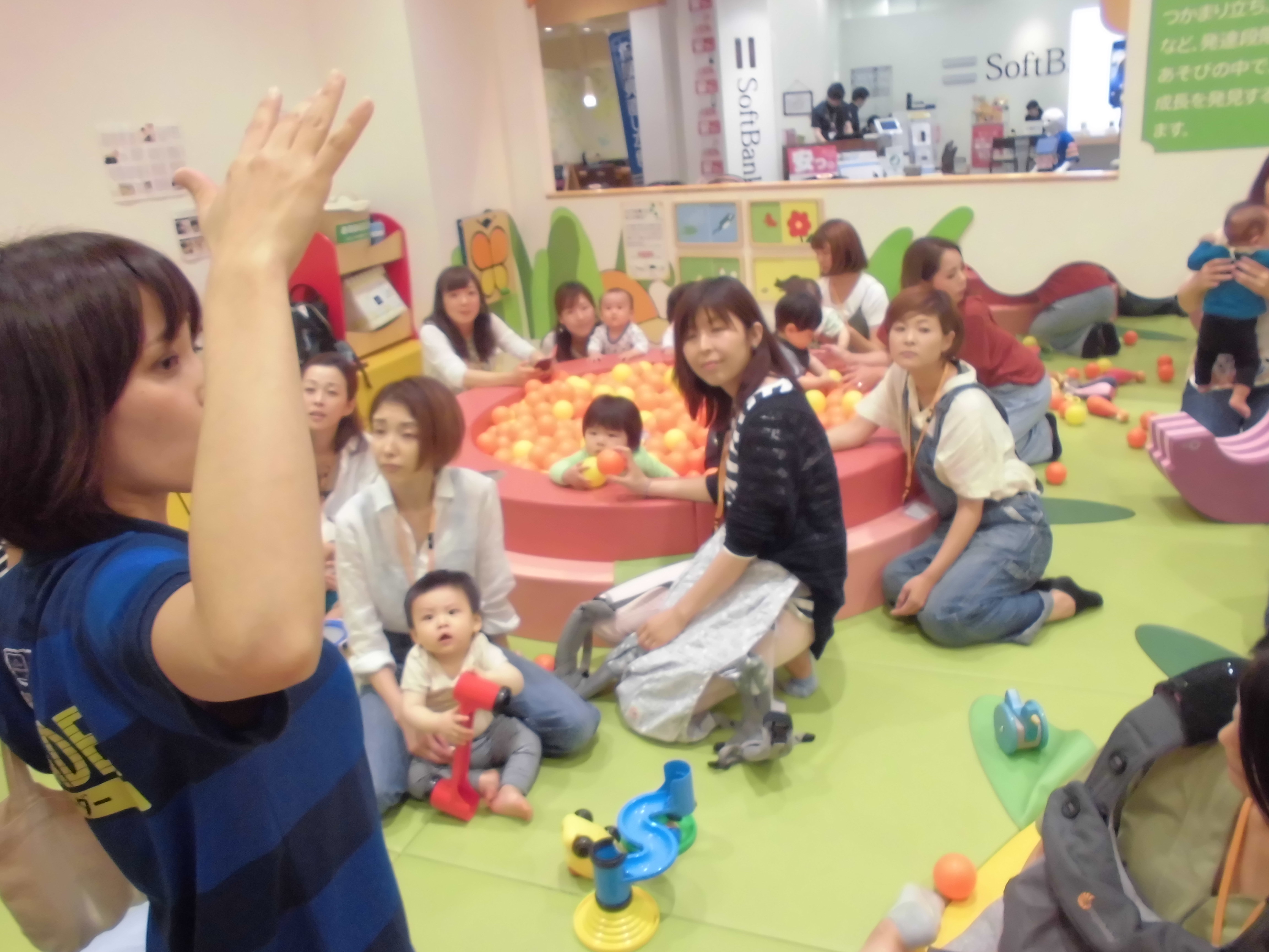 ☆不思議発見！キドキドツアー ☆