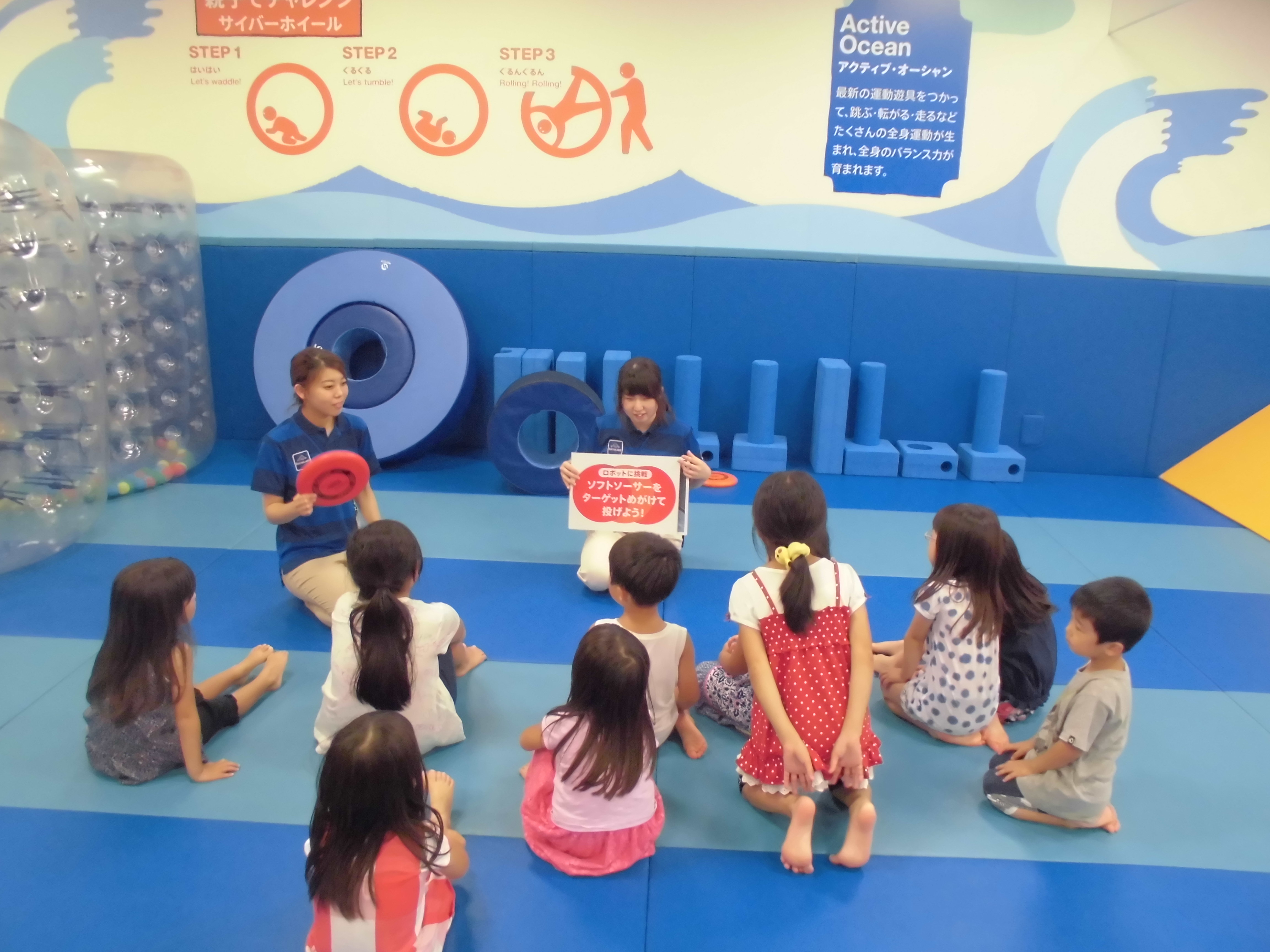 ☆ソフトソーサーでロボットに挑戦！☆