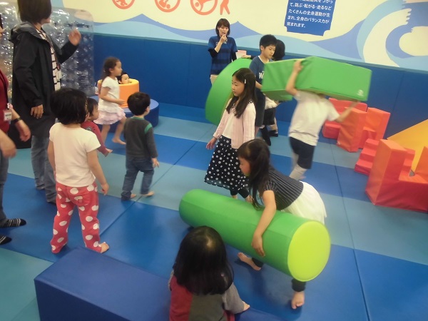 ☆キドキドで学びのヒントを見つけよう～形あそび～☆