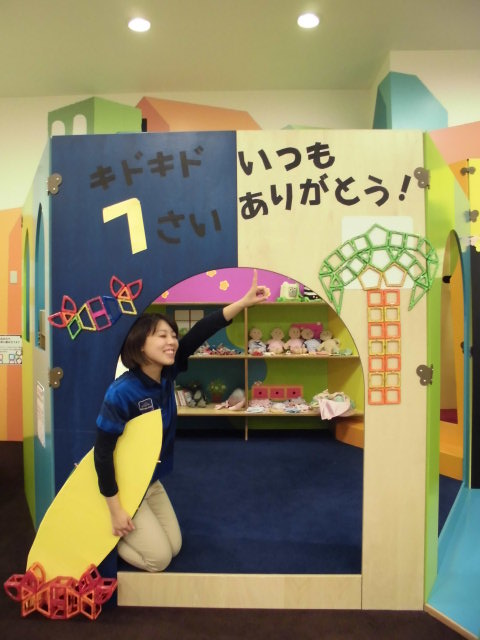 ☆キドキド7周年特別イベントのおしらせ☆