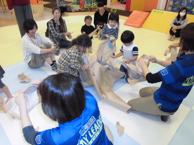 ☆家ではできないを遊ぼう！～特別バージョン～☆