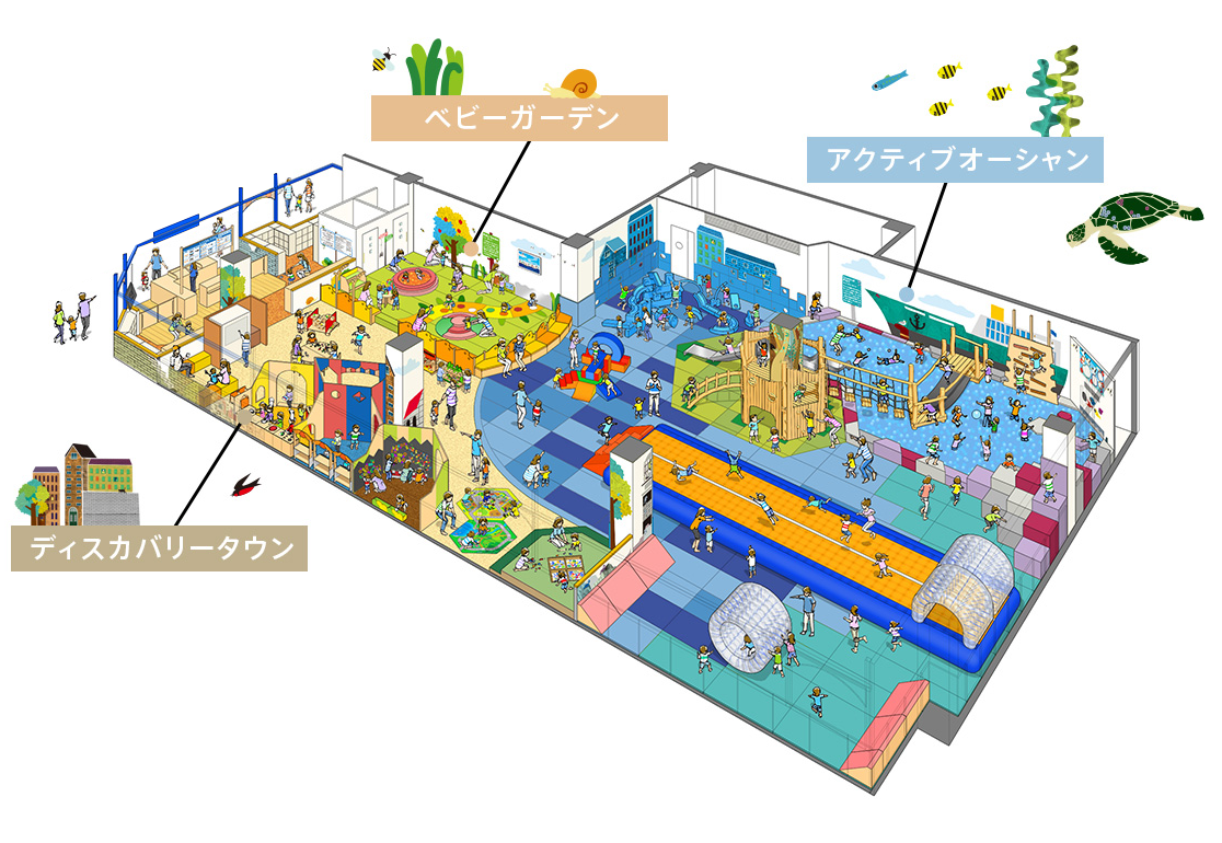 プライムツリー赤池店