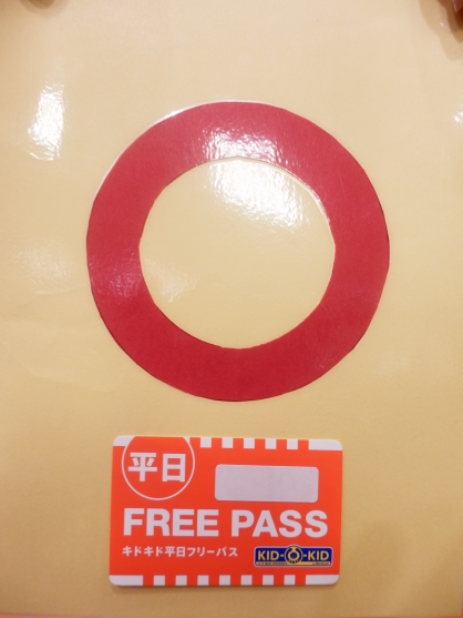 blog-3