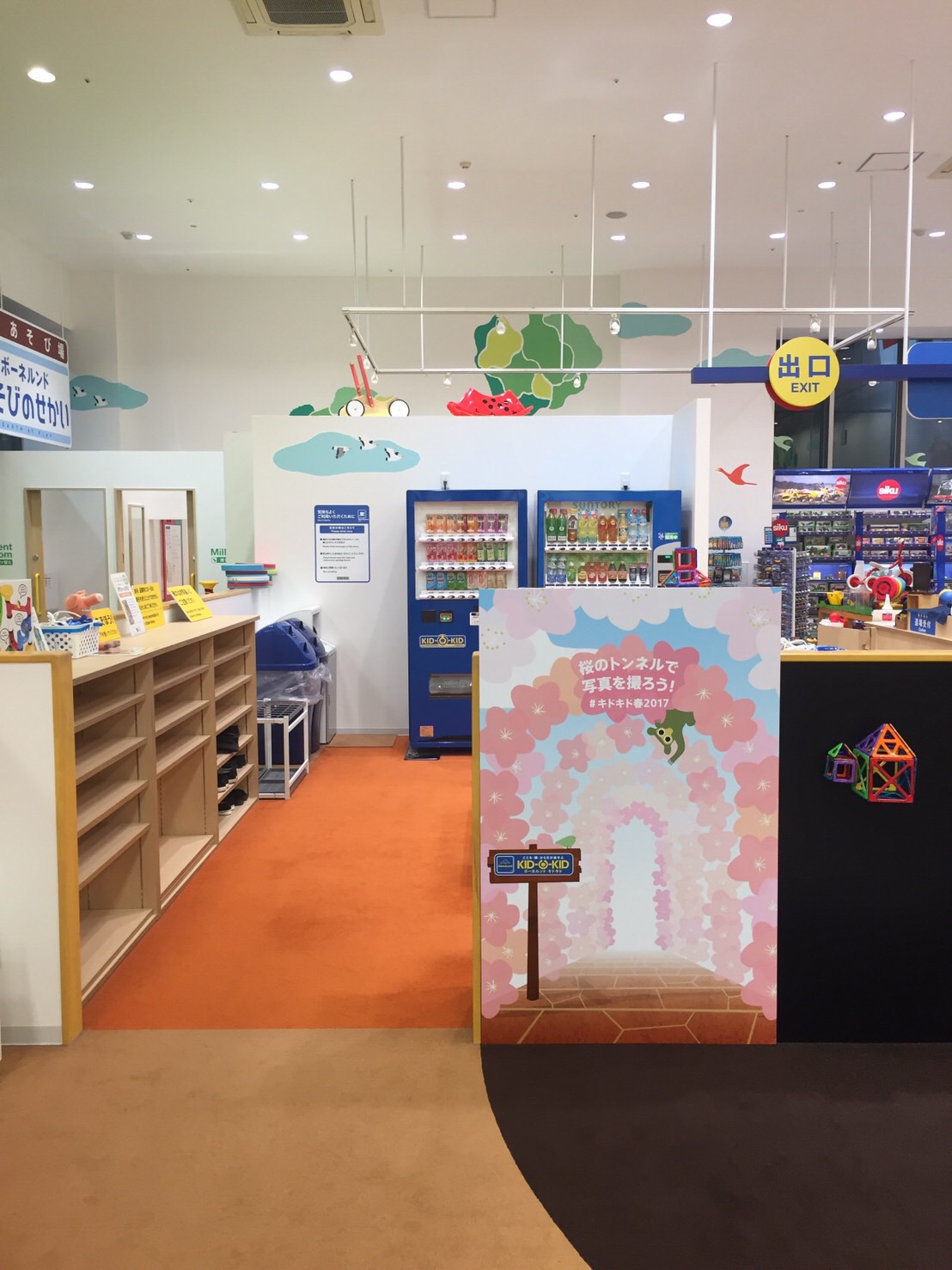 桜のフォトスポット登場！！