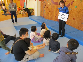 キドキドで学びのヒントをみつけよう！シェイプハント！