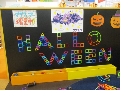 10/31(水)キドキドハロウィン♪
