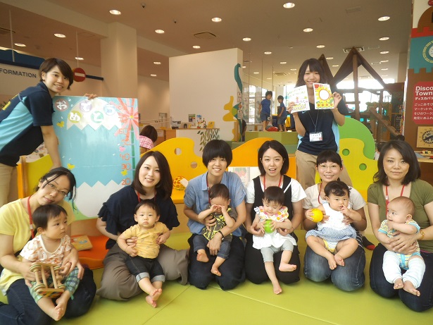 赤ちゃんの日「キドキドお誕生日会」
