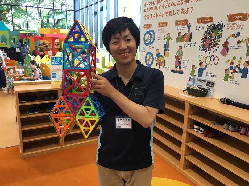 ＮＥＷ！マグフォーマー