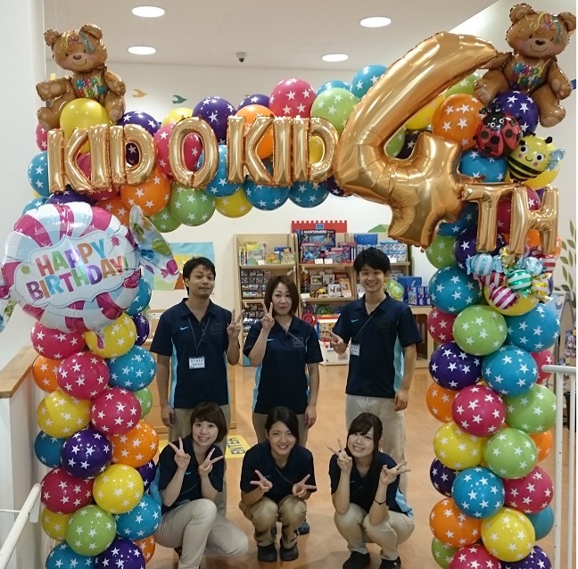 10月1日は、よみうりランド店４周年♪