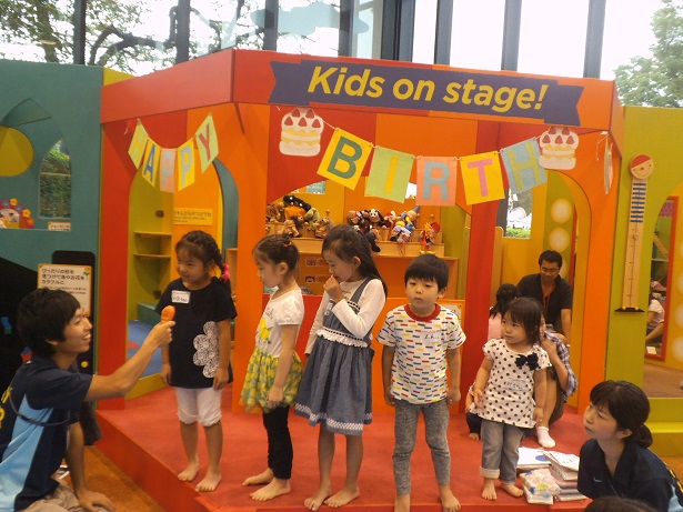 キドキドお誕生日会