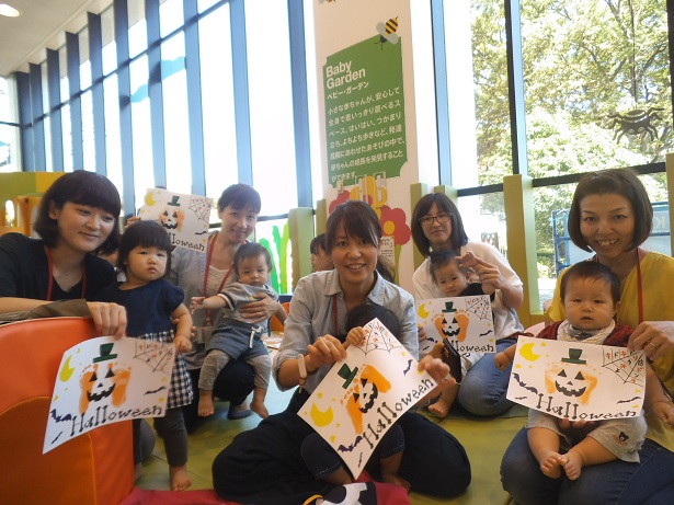 赤ちゃんの日『手形あそび』
