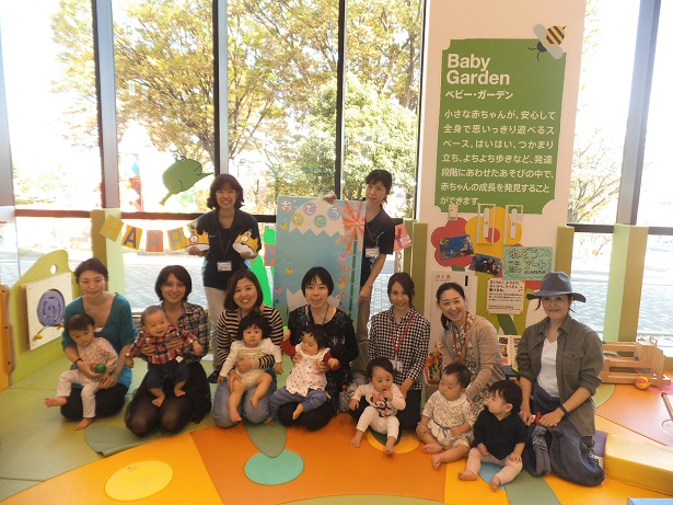 赤ちゃんの日『キドキドお誕生日会』