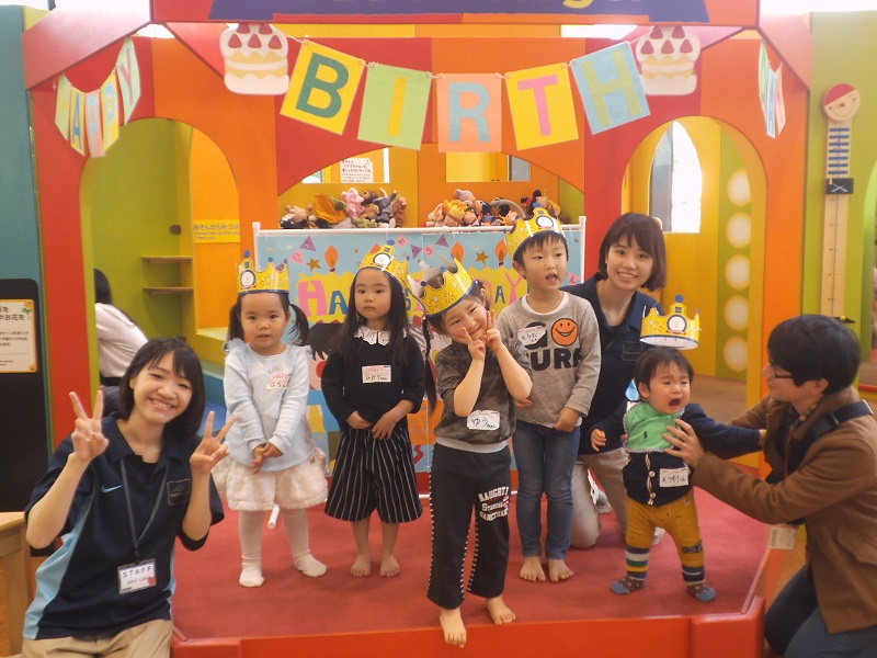 キドキドお誕生日会