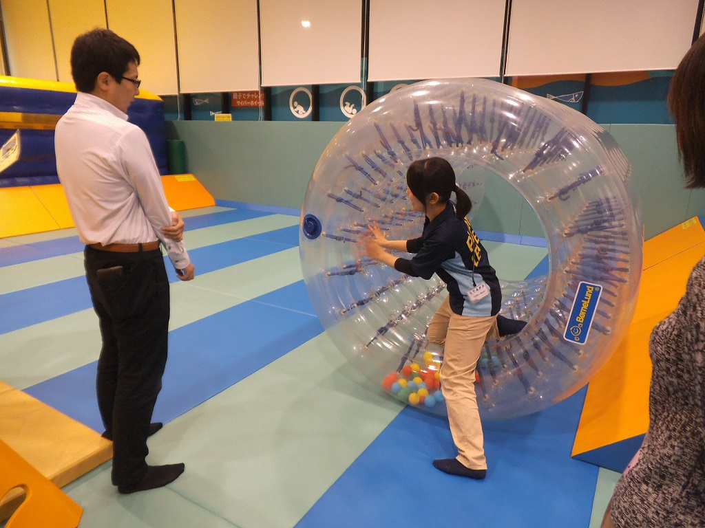 おとなのキドキド