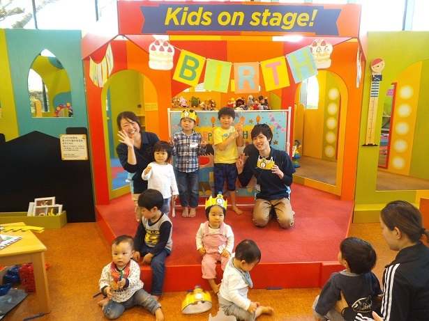 キドキドお誕生日会