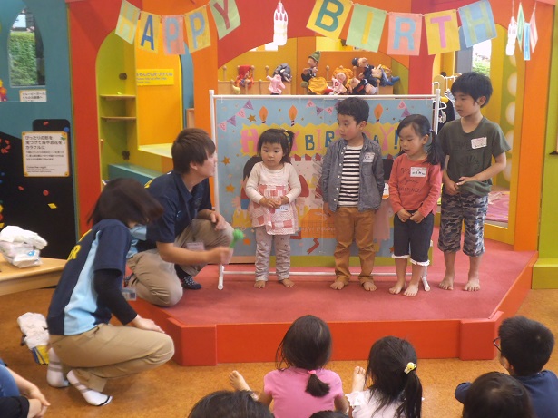 キドキドお誕生日会