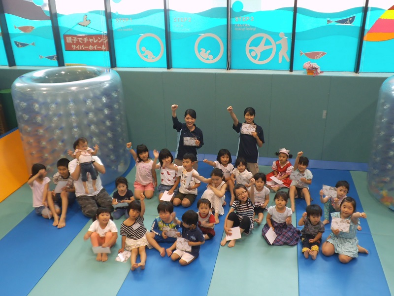 サプライズイベント